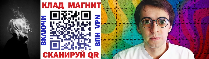 Виды наркотиков купить Дегтярск Alpha PVP  АМФЕТАМИН  kraken ТОР  ГАШИШ 