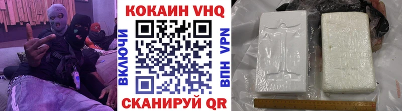 АМФЕТАМИН Дегтярск