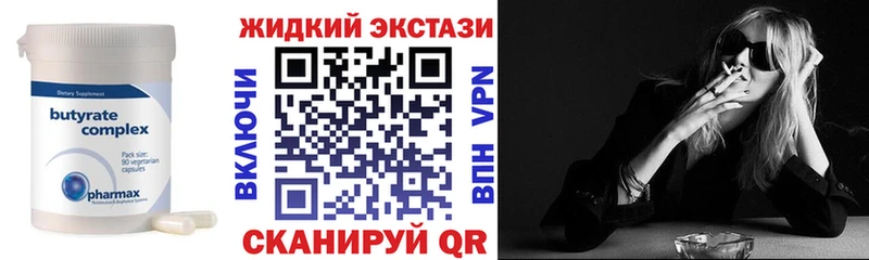 БУТИРАТ оксана  OMG зеркало  Дегтярск 