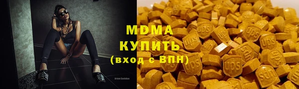2c-b Няндома