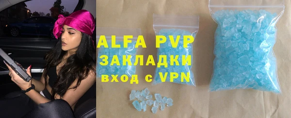 jwh Алексеевка