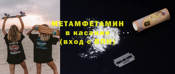 2c-b Няндома