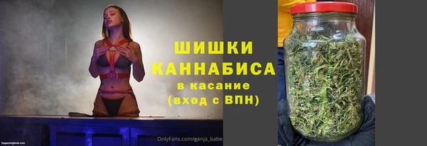 ALPHA-PVP Алзамай