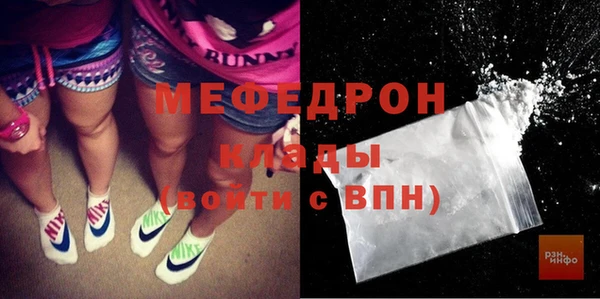 2c-b Няндома
