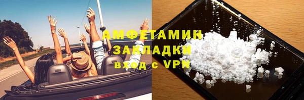 бошки Нягань
