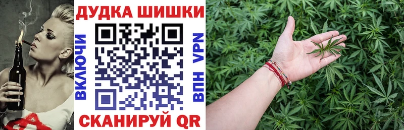 hydra как войти  Дегтярск  Каннабис SATIVA & INDICA 